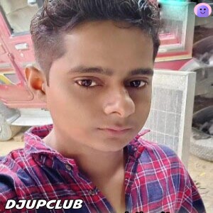 Le Le Aayi Coca Cola Bhojpuri Mp3 Song 2022 Dj Vijay Production